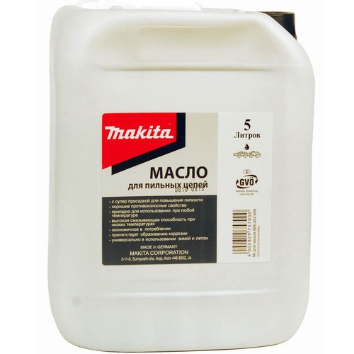 Масло для смазки цепей Makita, 5л (988002658)