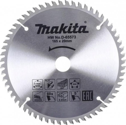 Пильный диск Z60 Makita D-65573 (165x20x2.2 мм) по алюминию