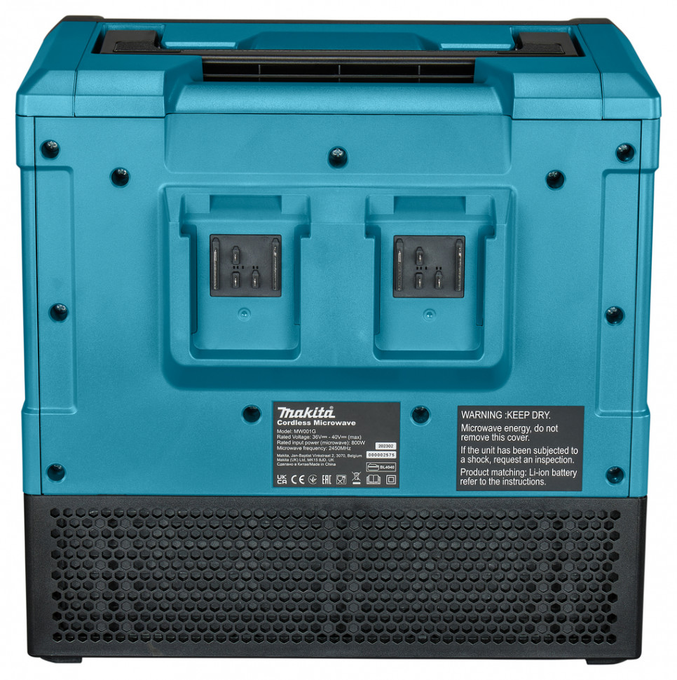 Аккумуляторная микроволновка XGT Makita MW001GZ (2*40v, без АКБ и ЗУ)