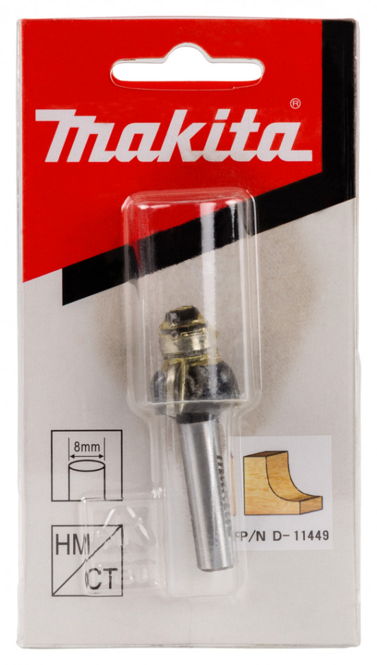 Фреза кромочная галтельная Makita 4R, 17.46х9.53, S8, 2T Makita (D-11449)