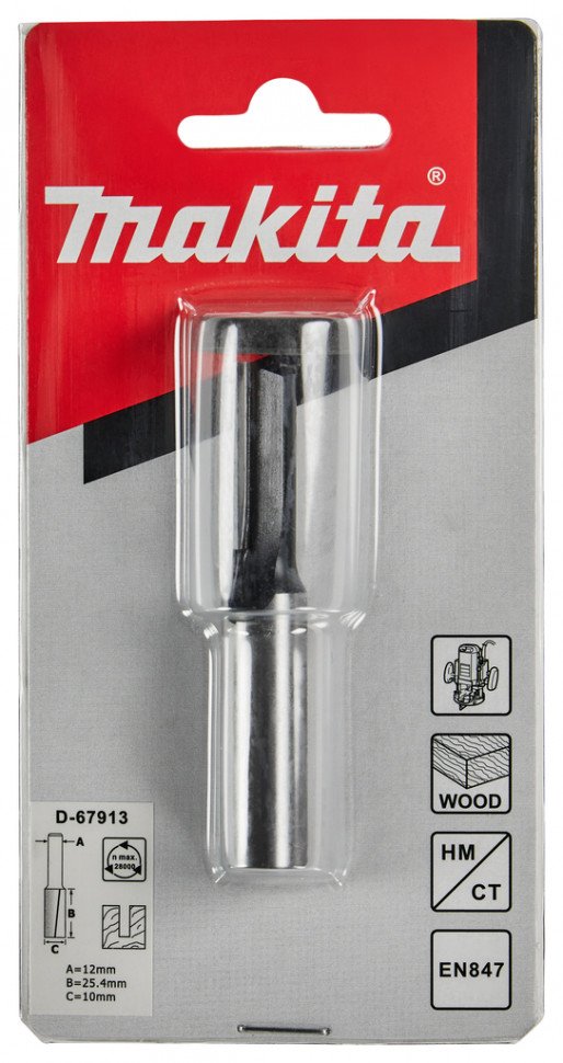 Фреза пазовая Makita 10х25.4, S12, 2T (D-67913)