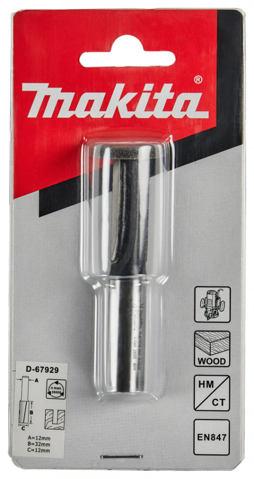 Фреза пазовая Makita 12х32, S12, 2T (D-67929)