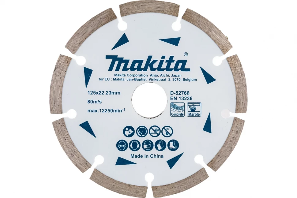 Алмазный диск Makita сегментированный по бетону/мрамору "Standard" 125x22,23x7 мм (D-52766)