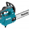 Аккумуляторная цепная пила 40v,  шина 35см Makita UC004GM101 (1х АКБ 4Ач, ЗУ)