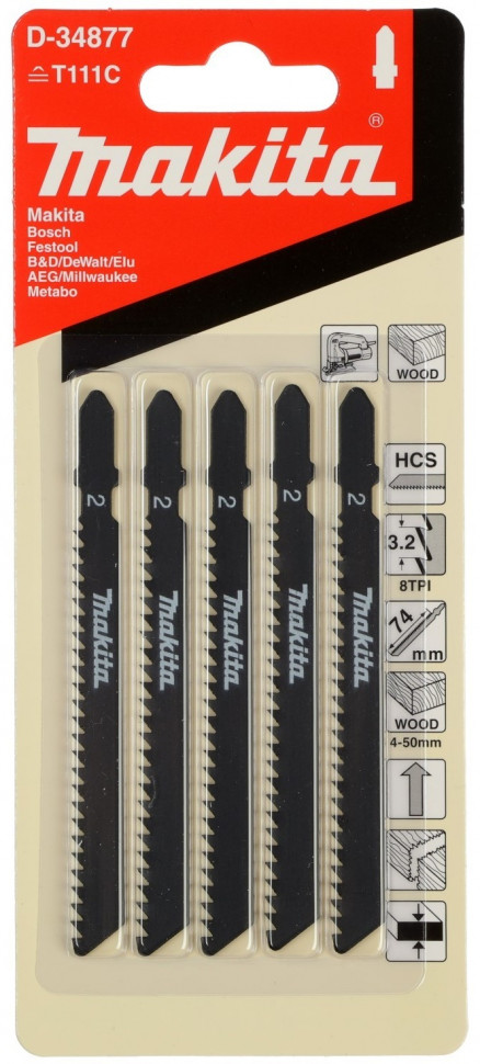 Пилки для лобзика Makita D-34877