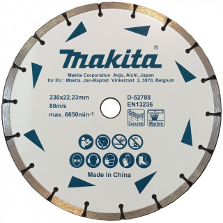 Алмазный диск Makita сегментированный по бетону/мрамору "Standard" 230x22,23x7 мм (D-52788)