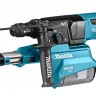 Перфоратор Makita HR2651, 800Вт, 2.9Дж, SDS-plus , виброзащита