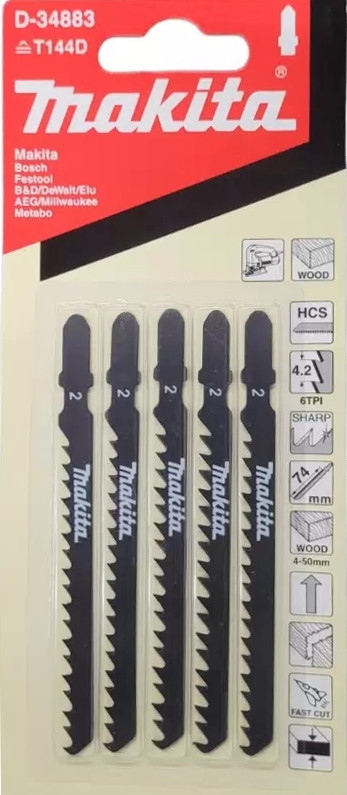 Пилки для лобзика Makita D-34883