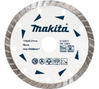 Алмазный диск Makita сплошной Турбо по бетону/мрамору "Standard" 125x22,23x7 мм (D-52803)