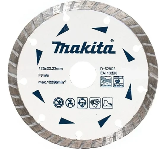 Алмазный диск Makita сплошной Турбо по бетону/мрамору "Standard" 125x22,23x7 мм (D-52803)