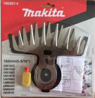Комплект ножей Makita 160 мм, для акк. ножниц UM164, UH200, UH201, UM600, DUM604, DUM111 (195267-4)