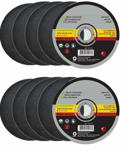 Абразивный отрезной диск по металлу, 10 шт