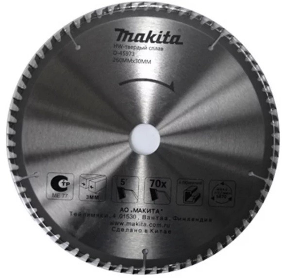 Диск пильный Makita, 260х30/15х3,0мм,70 зуб,для алюминия D-45973
