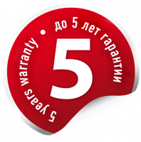 Сертификат &quot;Расширенная гарантия на 5 лет на инструмент Makita&quot; 