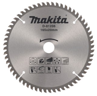 Диск пильный универсальный Makita для алюминия/дерева/пластика 165x20 мм, 60 зуб (D-81206)