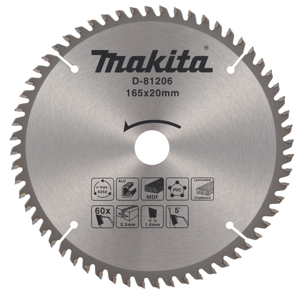Диск пильный универсальный Makita для алюминия/дерева/пластика 165x20 мм, 60 зуб (D-81206)
