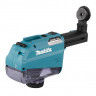 Система удаления пыли DX05 Makita 199658-1 (DHR182)