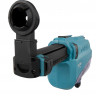 Система удаления пыли DX05 Makita 199658-1 (DHR182)
