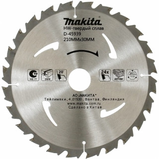 Диск пильный универсальный Makita, 210x30х1,3 24 зуба (D-45939)