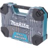 Набор оснастки Makita MACCESS, 104 шт Makita (E-22604)