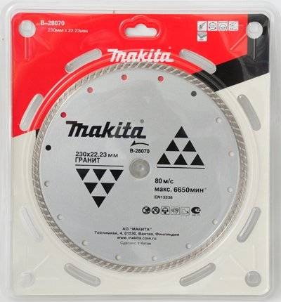 Диск алмазный Makita B-28064 Turbo 180x22.23/25.4мм