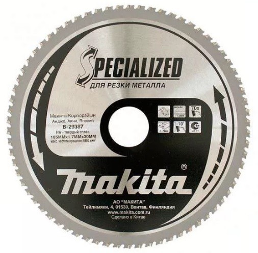 Диск пильный Makita, ?185х30х1,45мм,70 зуб,для тонкого металла B-29387