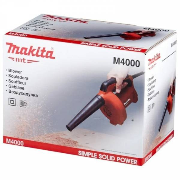 Воздуходувка электрическая Makita M 4000 (M4000)