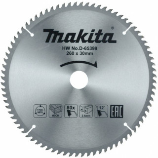 Диск пильный для дерева Makita, 260x30х1,8 80 зубьев (D-65399)