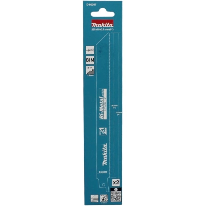 Пильное полотно по металлу Makita 225x0,9x14TPI, 2 шт (D-80307)