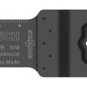 Погружное пильное полотно Bosch BIM AIZ 32 BSPB Hard Wood (2.608.661.645)
