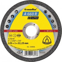 Круг отрезной по металлу (125х1мм) Klingspor A 660 R Supra  (328906)