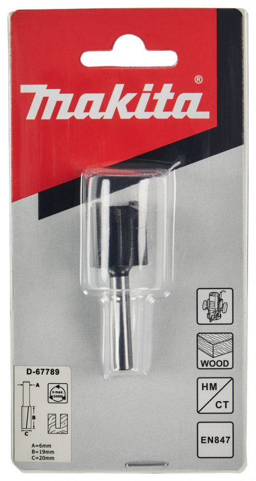 Фреза пазовая Makita 20х19, S6, 2T (D-67789)