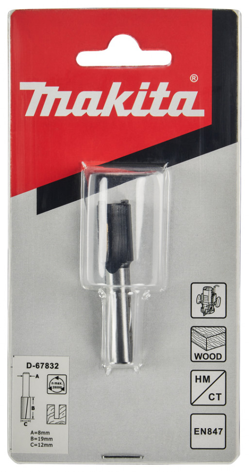 Фреза пазовая Makita 12х19, S8, 2T (D-67832)