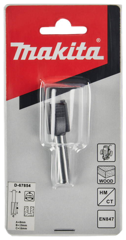 Фреза пазовая Makita 16х19, S8, 2T (D-67854)