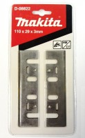 Нож для рубанка 110 мм Makita 793008-8 (2шт)