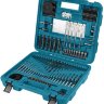 Набор свёрл и бит Makita D-47260, 201 шт, в кейсе