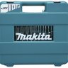 Набор свёрл и бит Makita D-47260, 201 шт, в кейсе