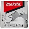 Дисковая фреза по композиту Makita, 118х20, для CA5000 (CA 500 XJ) (арт. B-48860)