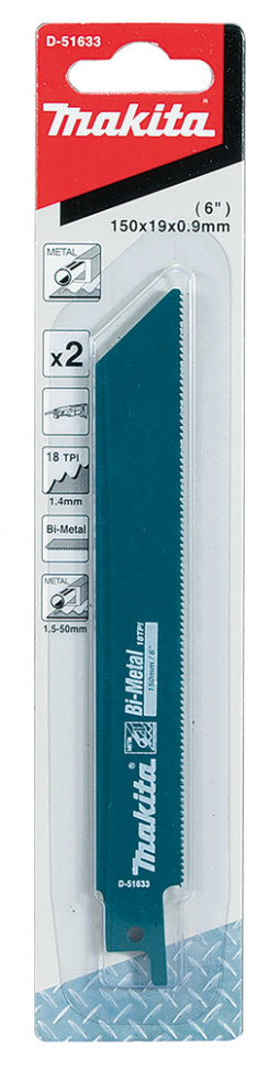 Пильное полотно по металлу Makita 150x0,9x18TPI, 2 шт (D-51633)