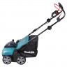 Аккумуляторный 18V скарификатор Makita DUV320Z (без АКБ и ЗУ) Аккумуляторный 18V скарификатор Makita DUV320Z (без АКБ и ЗУ)