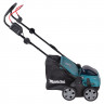 Аккумуляторный 18V скарификатор Makita DUV320Z (без АКБ и ЗУ) Аккумуляторный 18V скарификатор Makita DUV320Z (без АКБ и ЗУ)