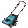 Аккумуляторный 18V скарификатор Makita DUV320Z (без АКБ и ЗУ) Аккумуляторный 18V скарификатор Makita DUV320Z (без АКБ и ЗУ)