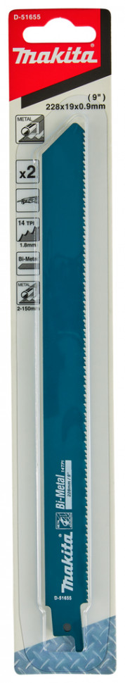 Пильное полотно по металлу Makita 225x0,9x14TPI, 2 шт (D-51655)