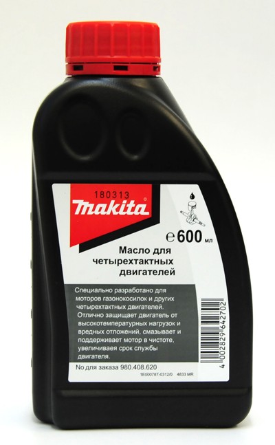 Масло моторное Makita для 4-х тактных двигателей (арт. 980408620)