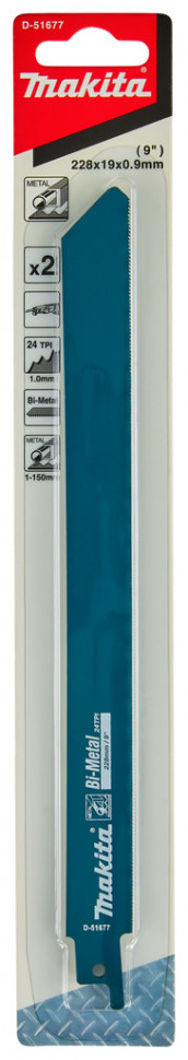Пильное полотно по металлу Makita 225x0,9x24TPI, 2 шт (D-51677)